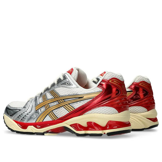 Gel-Kayano 14 'Just Say No'